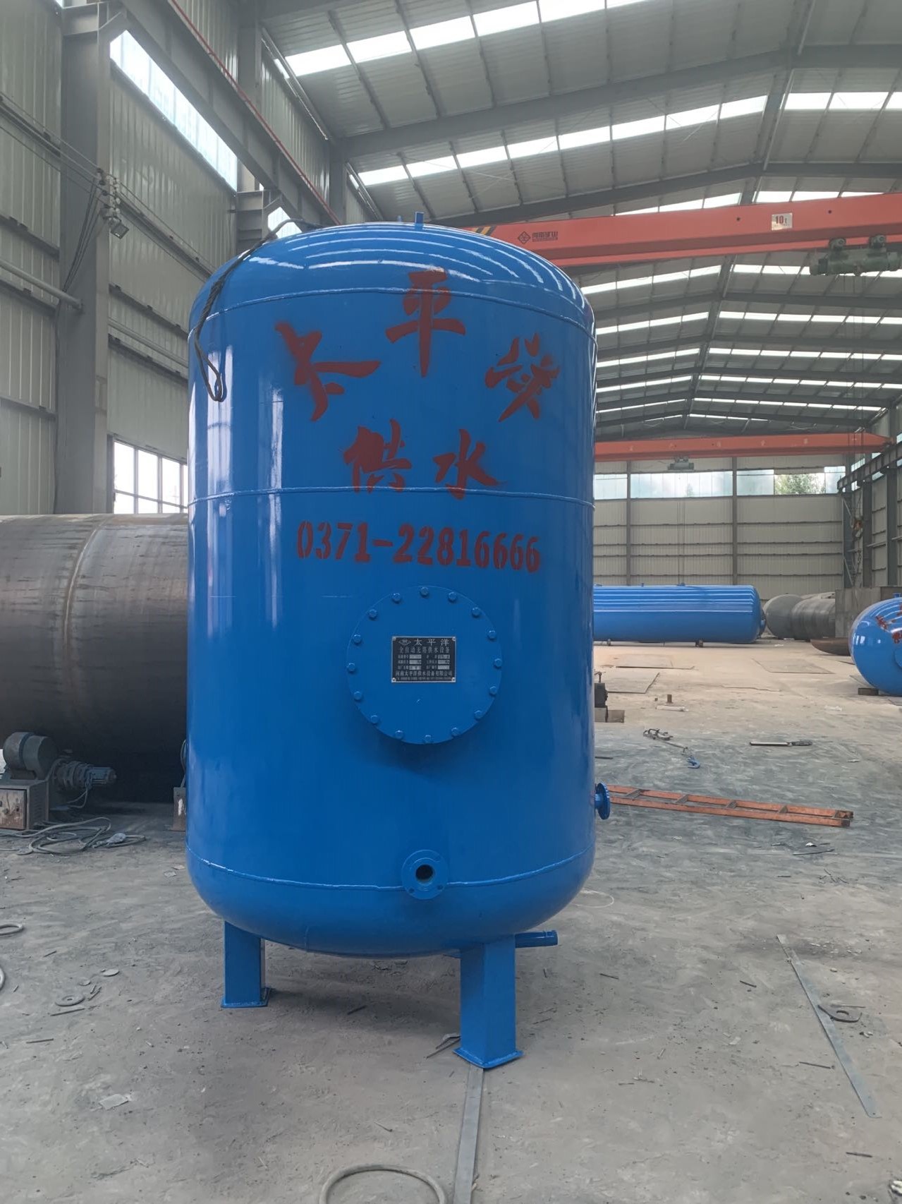 除氟设备