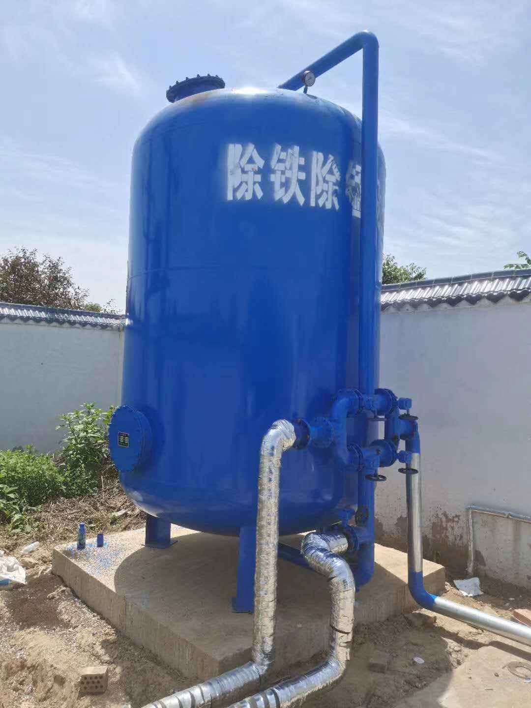 除铁锰水设备